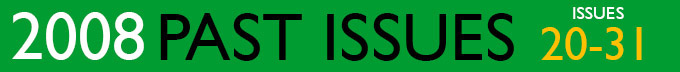 past-banner-2008